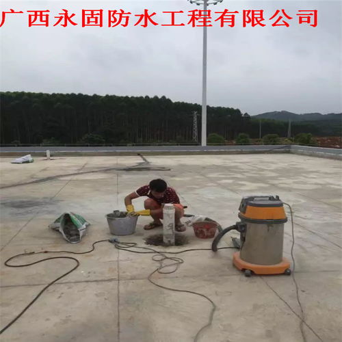 專業屋頂防水補漏施工服務——南寧市永固補漏公司