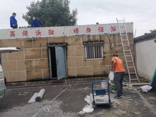 北京梅雨季來臨，集團院內屋面防水工程及時施工筑牢安全防線