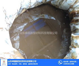 峰磊新型材料 棗莊乳化瀝青防水涂料的生產(chǎn)與應用