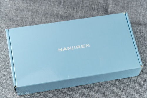 溫暖護(hù)眼新體驗(yàn) 南極人蒸汽熱敷眼罩開(kāi)箱評(píng)測(cè)
