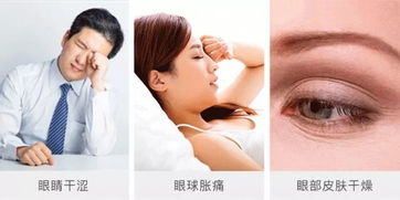 明星同款真絲眼罩，抗皺防老又控溫——愛(ài)上酣然入睡的每一刻